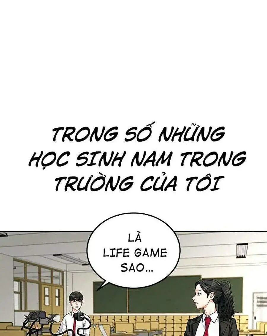 Chapter 1 - Image 24