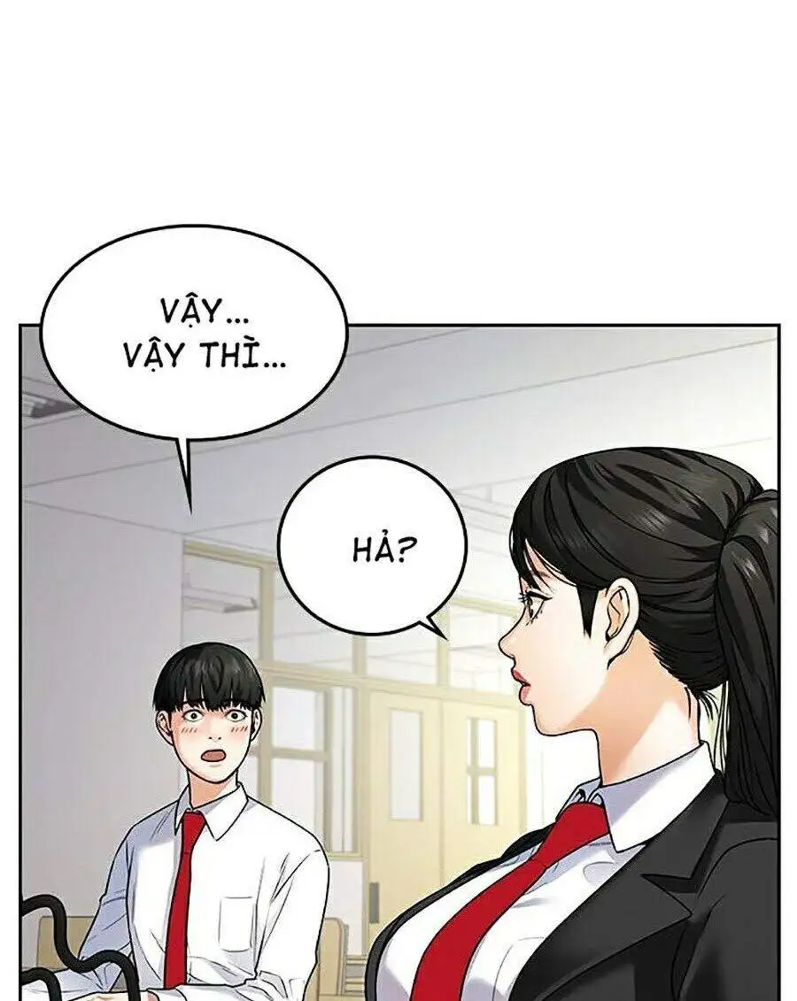 Chapter 1 - Image 28