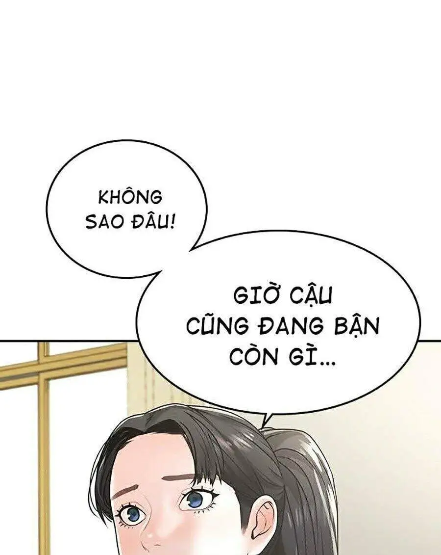 Chapter 1 - Image 31