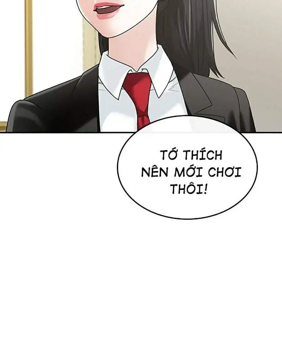 Chapter 1 - Image 32