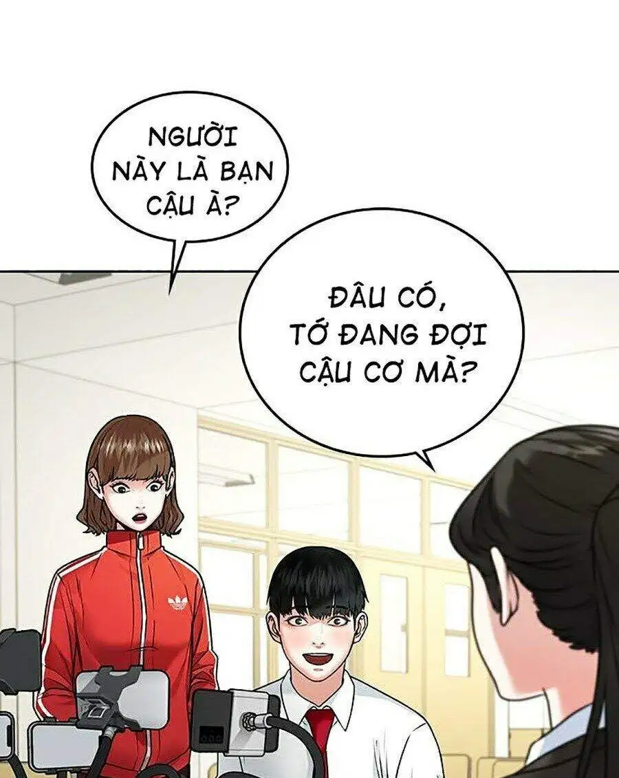Chapter 1 - Image 37