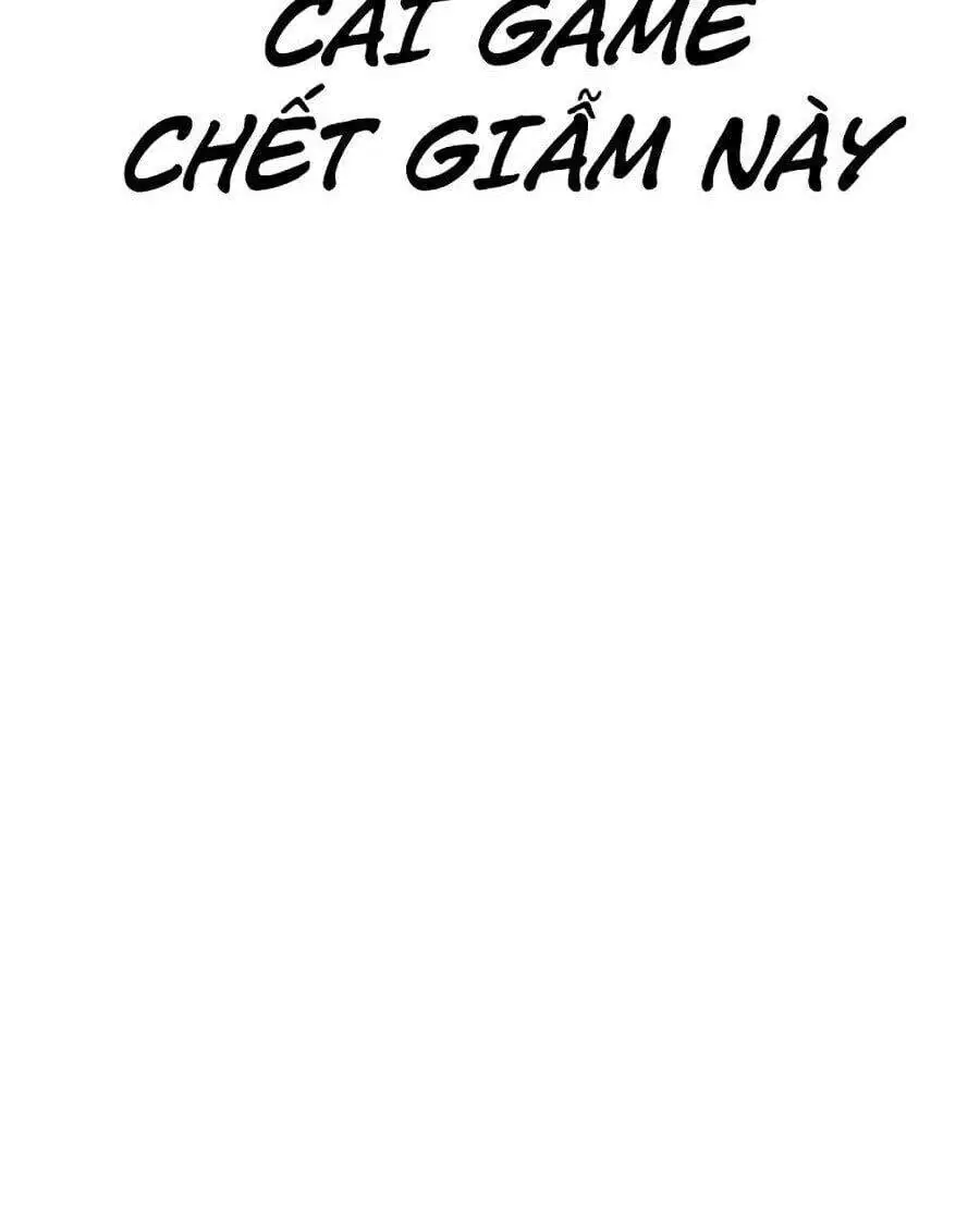 Chapter 1 - Image 5
