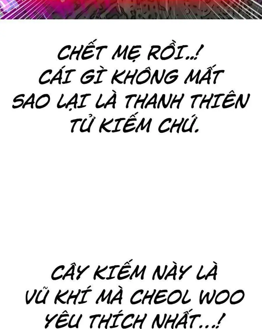 Chapter 1 - Image 48