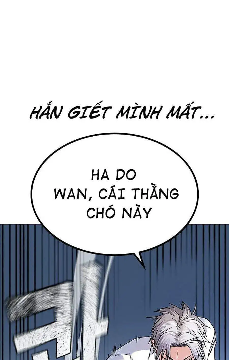 Chapter 1 - Image 50