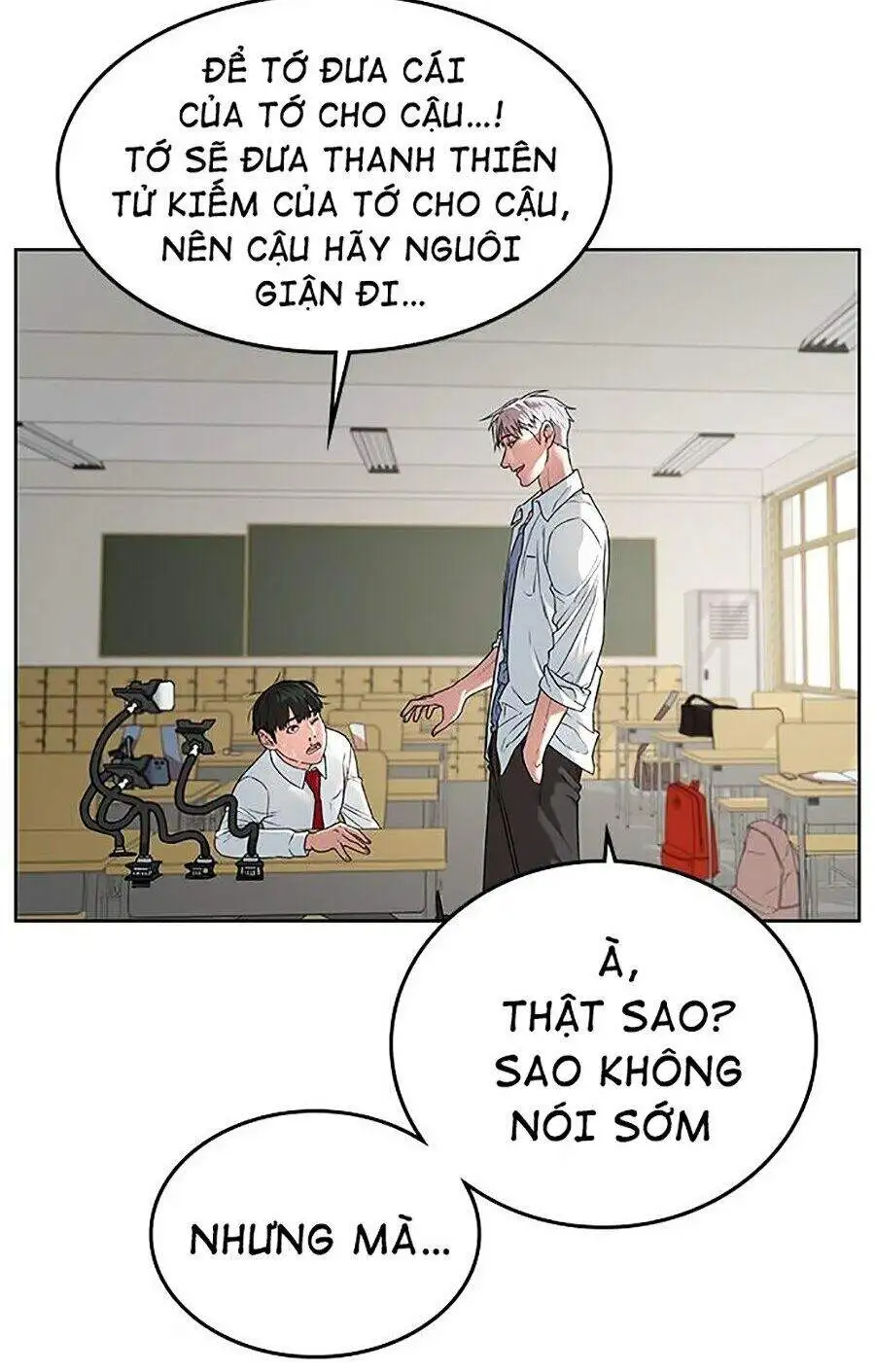 Chapter 1 - Image 55