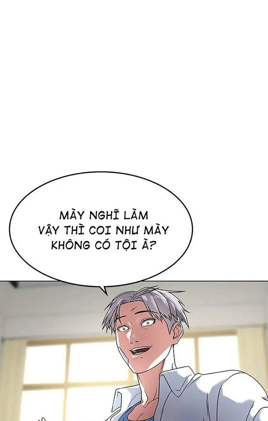 Chapter 1 - Image 56