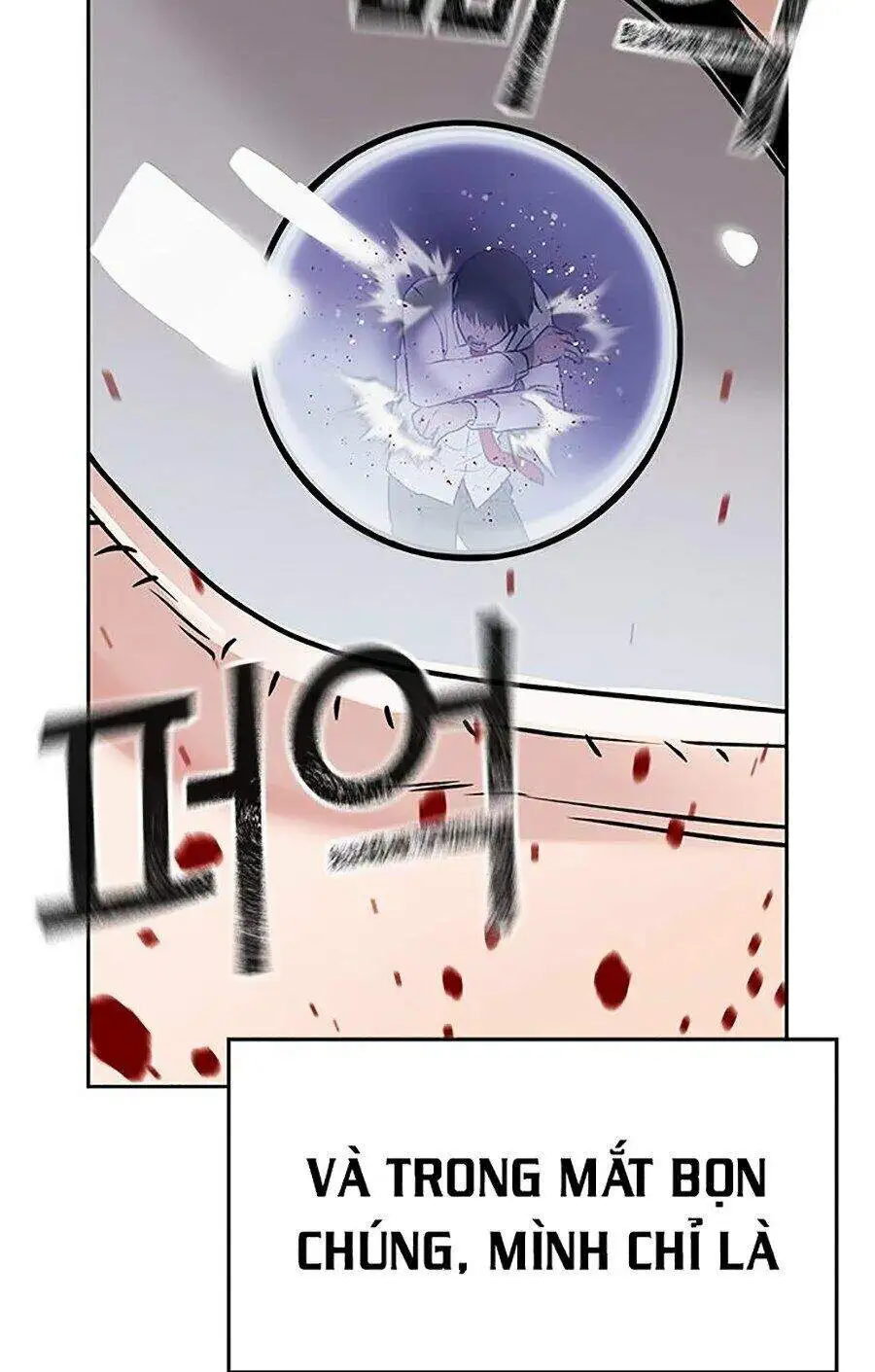 Chapter 1 - Image 62