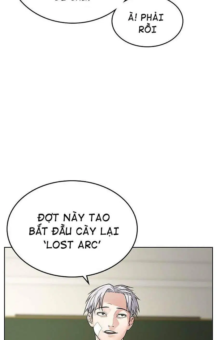 Chapter 1 - Image 66