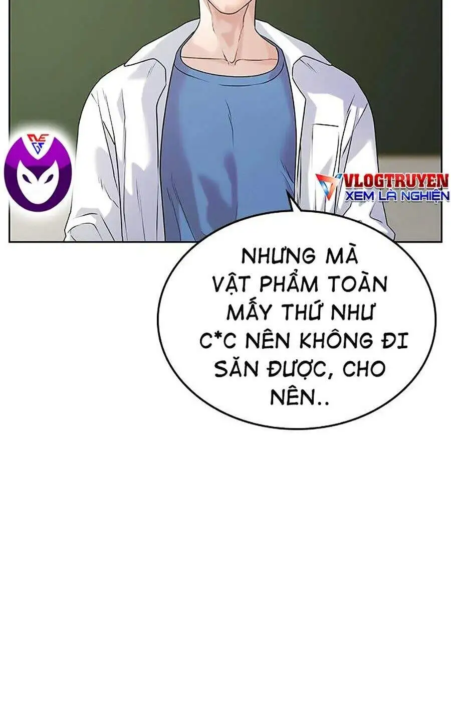 Chapter 1 - Image 67