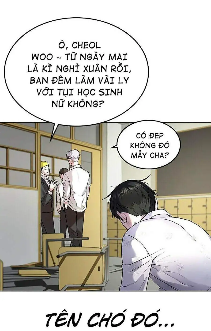 Chapter 1 - Image 77