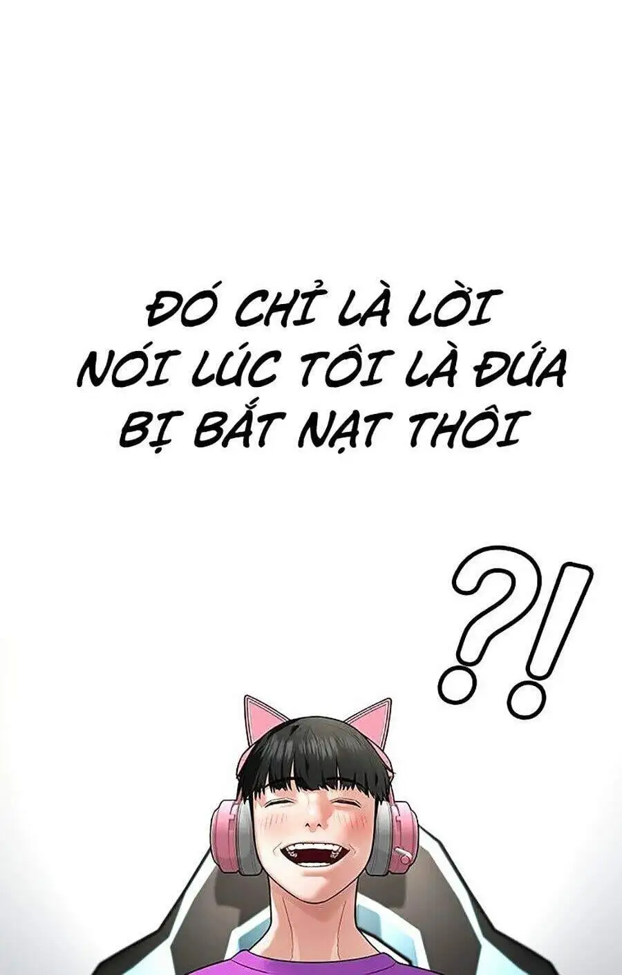 Chapter 1 - Image 83