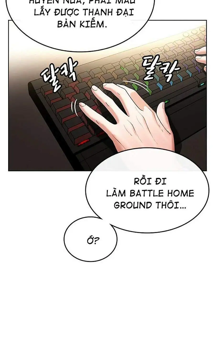 Chapter 1 - Image 93