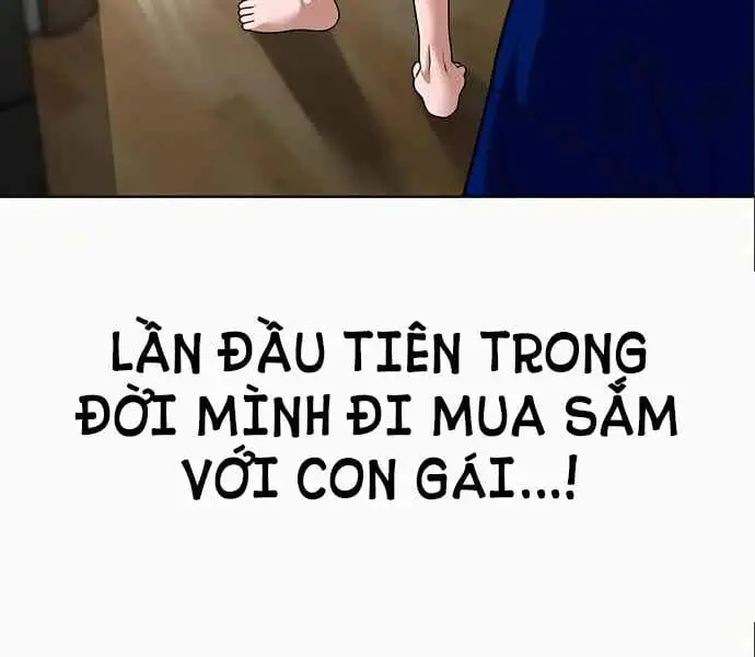 Chapter 10 - Image 4