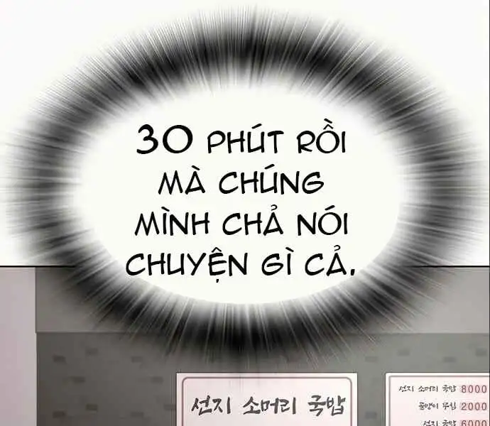 Chapter 10 - Image 36