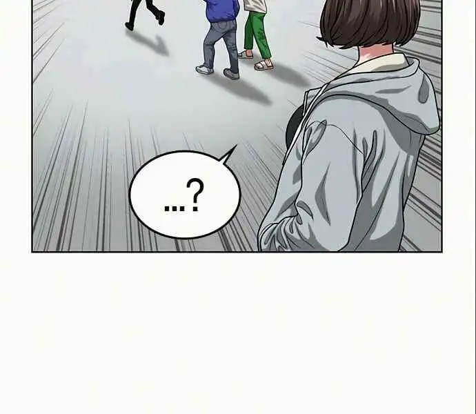 Chapter 10 - Image 78