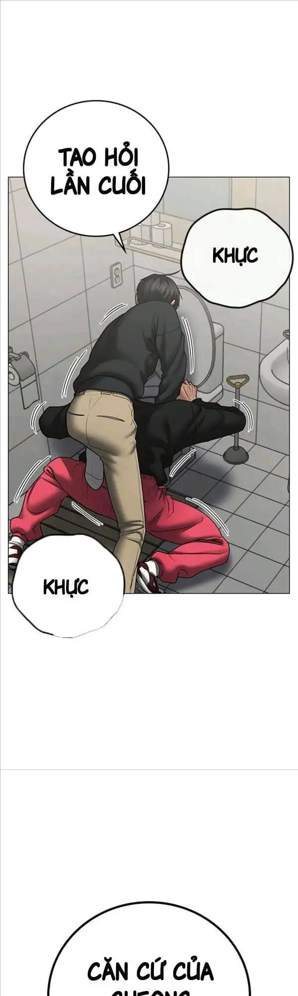 Chapter 100 - Image 1