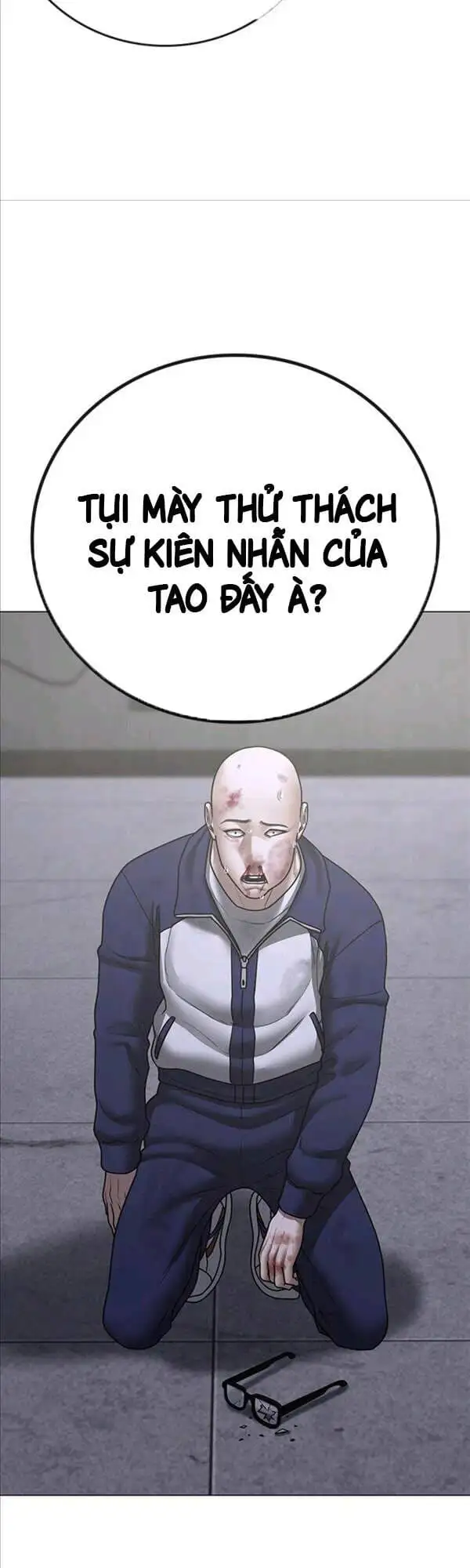 Chapter 100 - Image 5