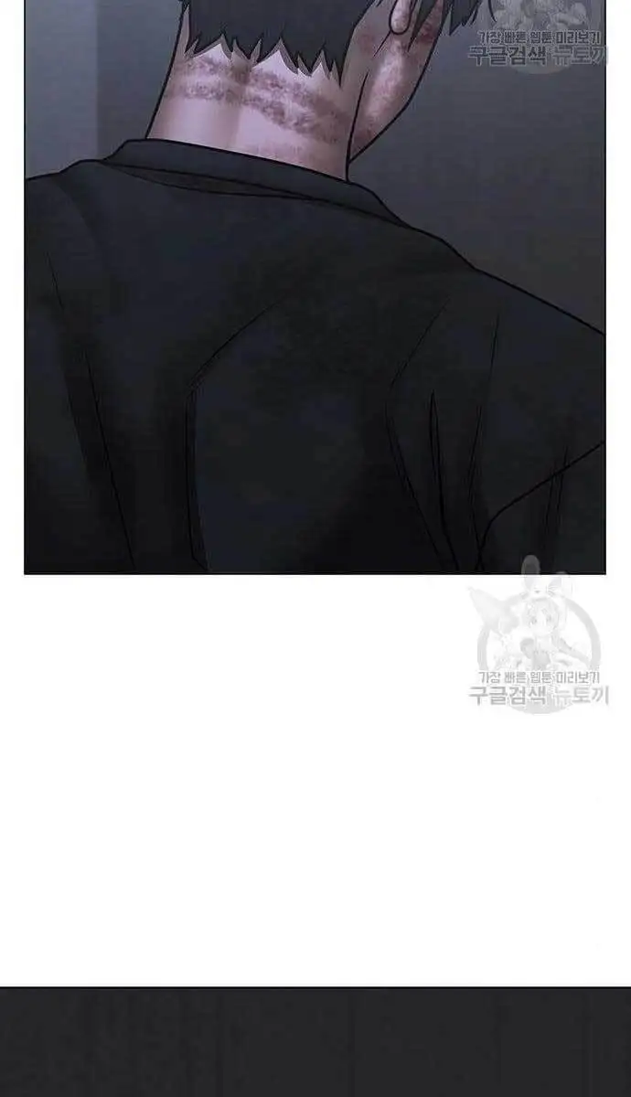 Chapter 101 - Image 142