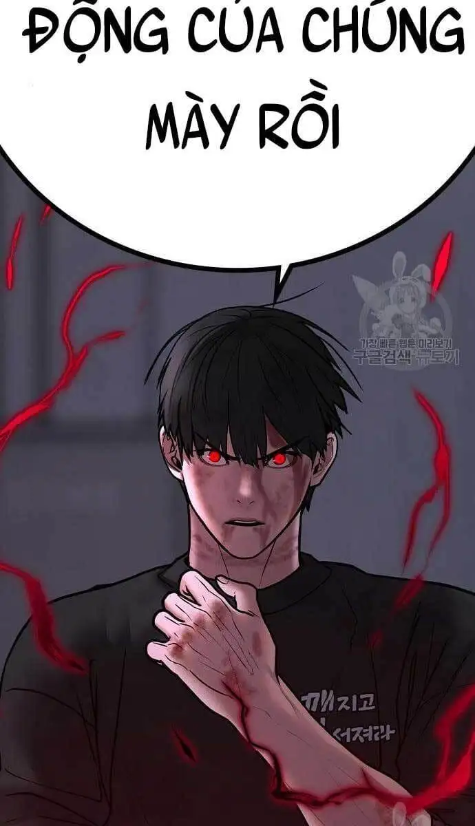 Chapter 101 - Image 17