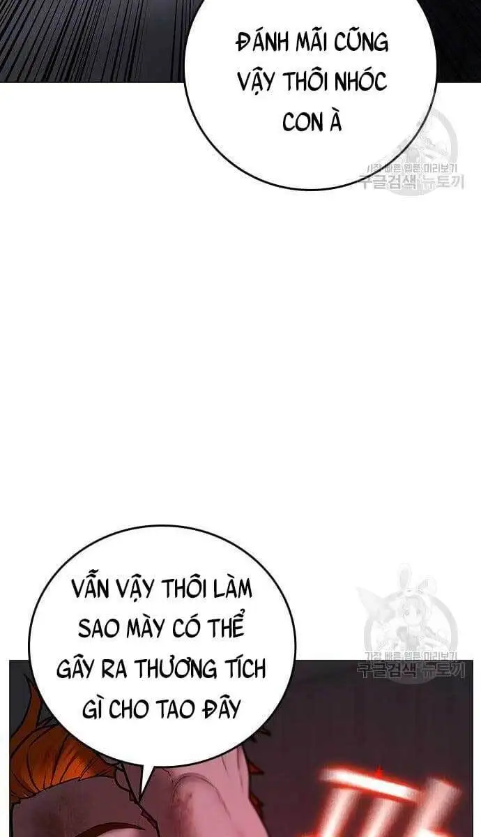 Chapter 101 - Image 40