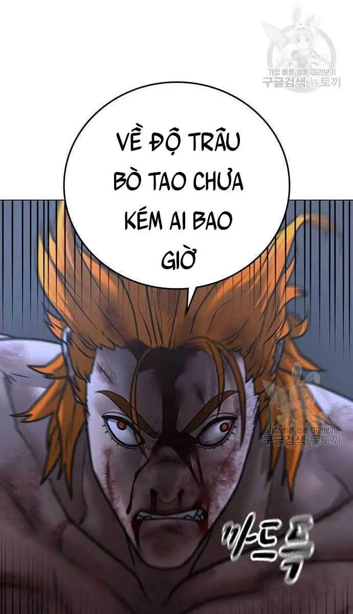 Chapter 101 - Image 68