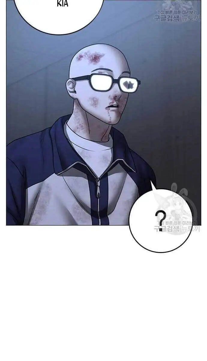 Chapter 102 - Image 19