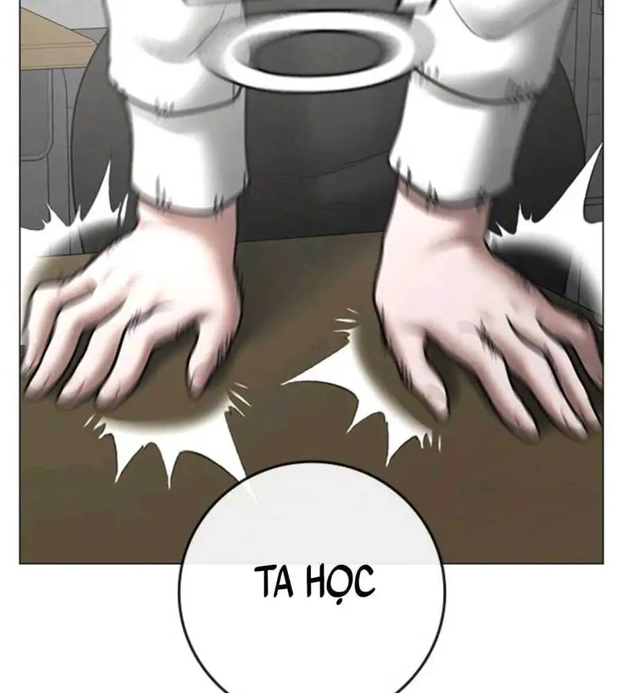 Chapter 103 - Image 44