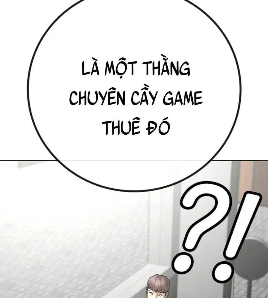Chapter 103 - Image 85