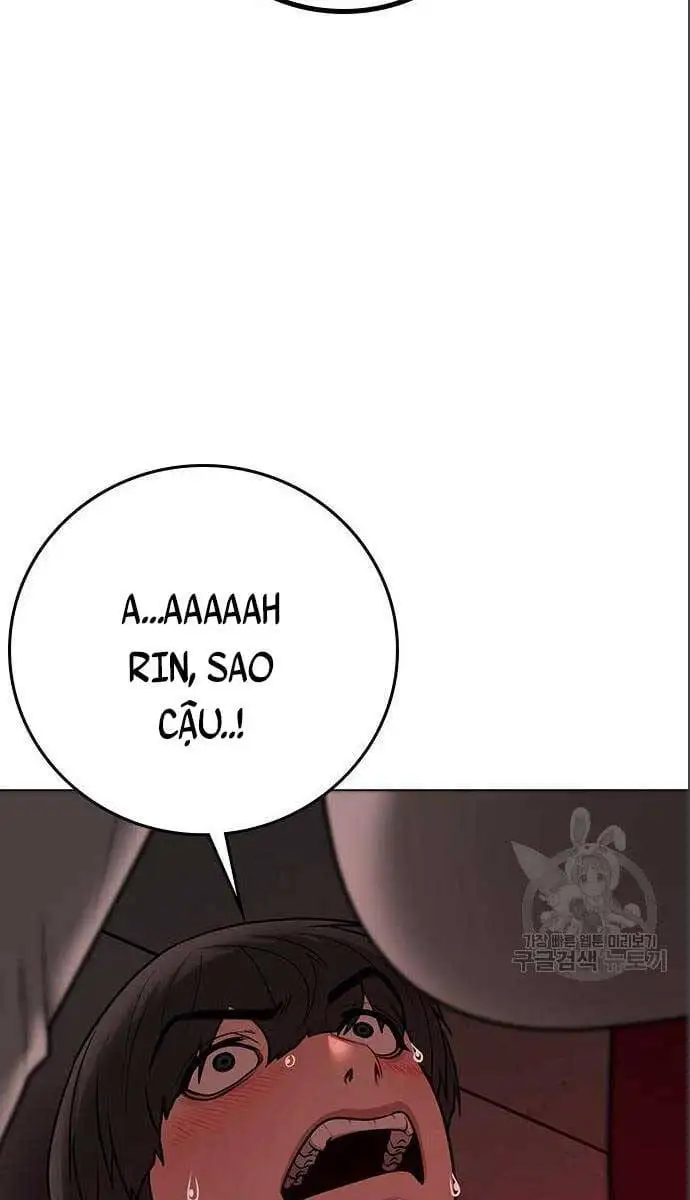 Chapter 104 - Image 3