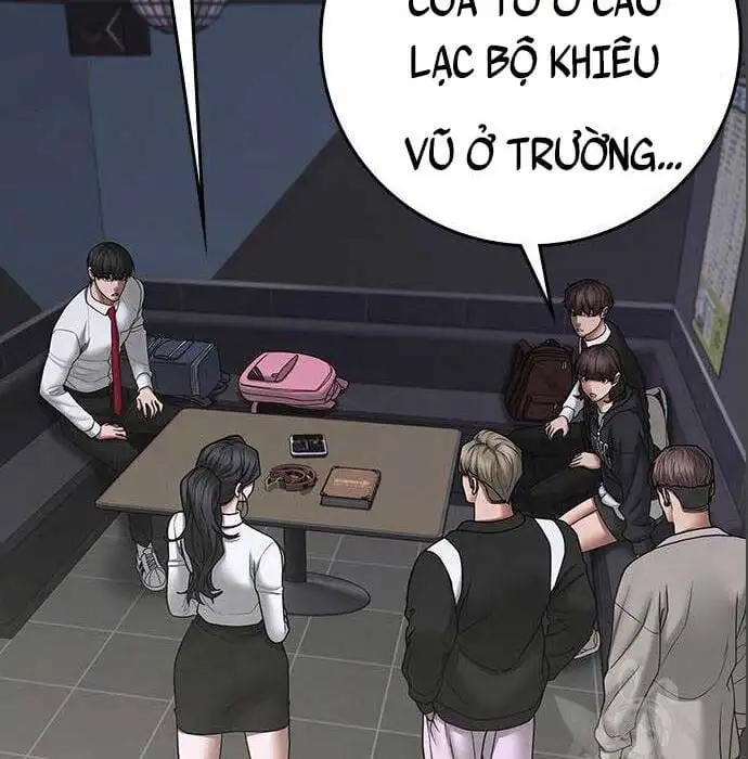 Chapter 104 - Image 24