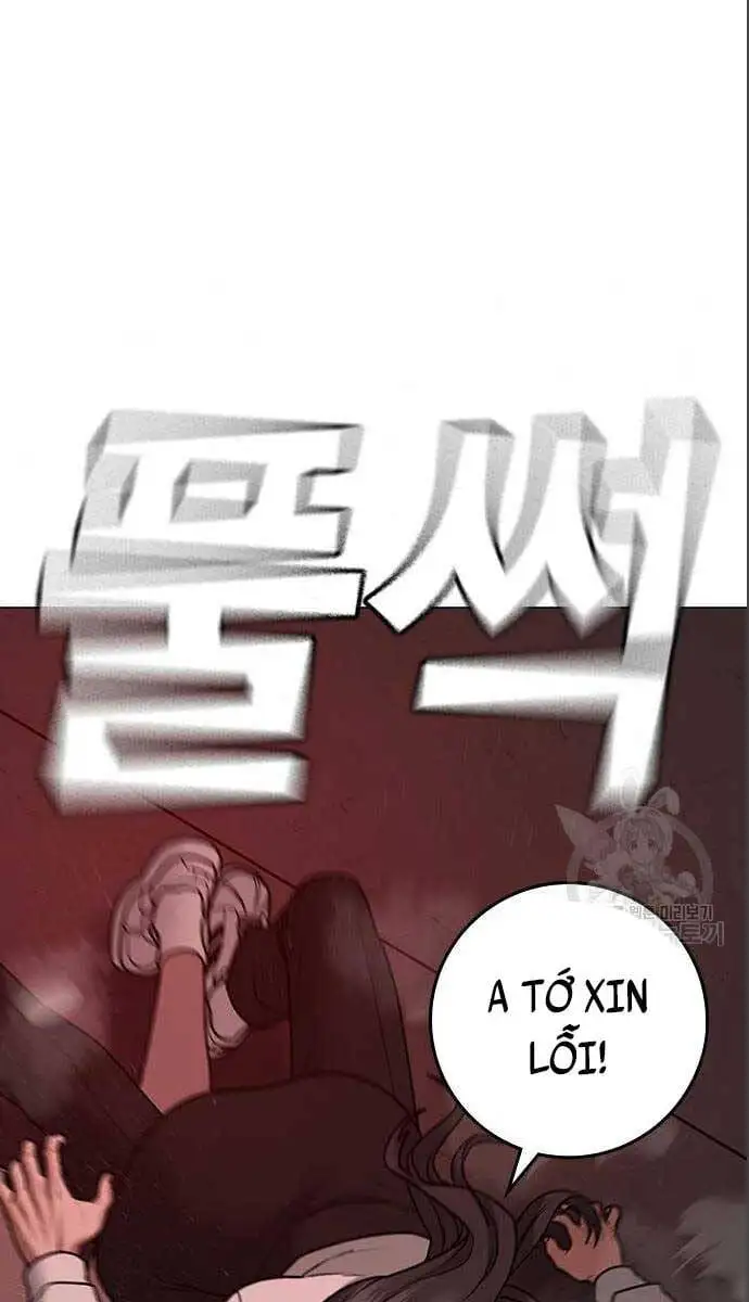 Chapter 104 - Image 6