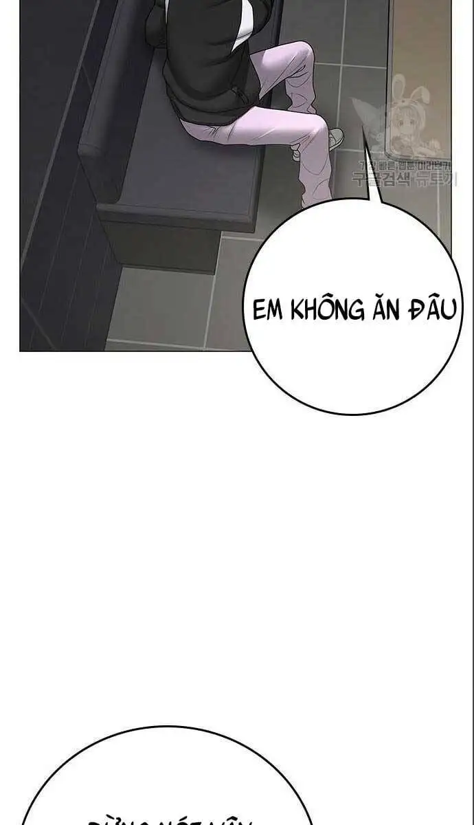 Chapter 104 - Image 71