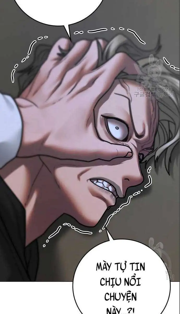 Chapter 104 - Image 90