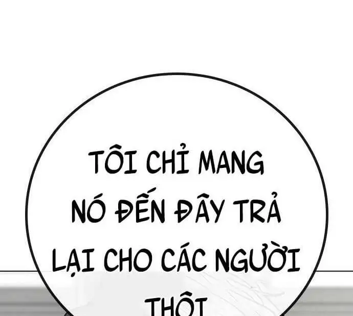 Chapter 105 - Image 122