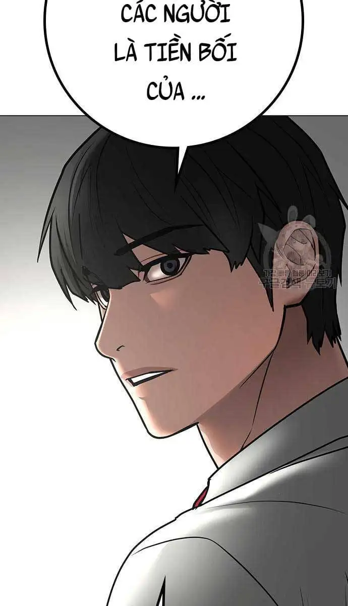 Chapter 105 - Image 128