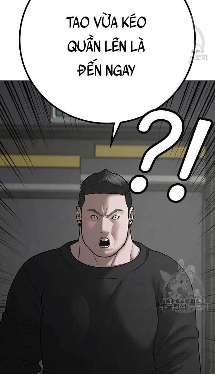 Chapter 105 - Image 5