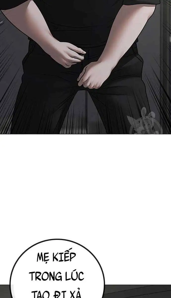 Chapter 105 - Image 6