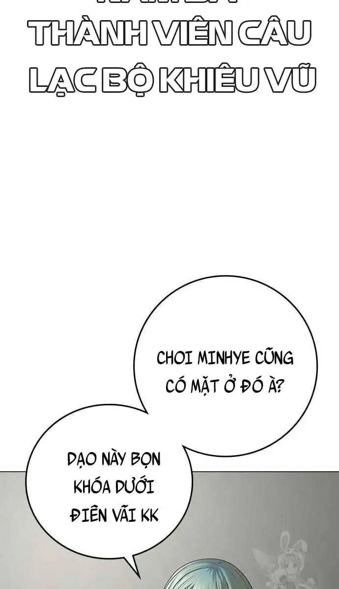 Chapter 105 - Image 59