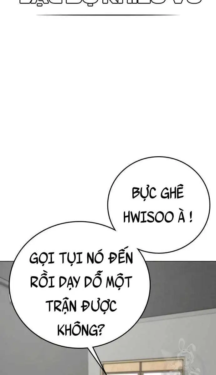 Chapter 105 - Image 61