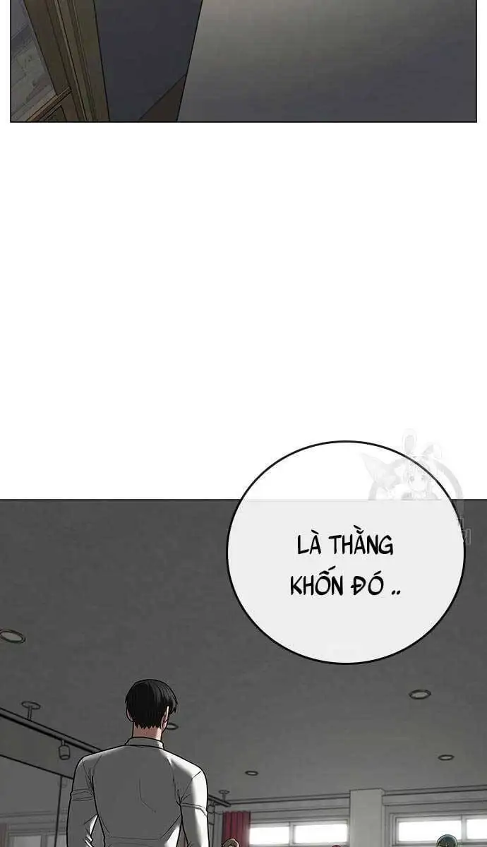 Chapter 105 - Image 78