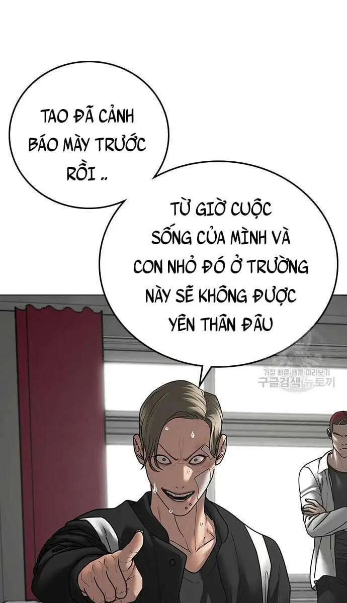 Chapter 105 - Image 80