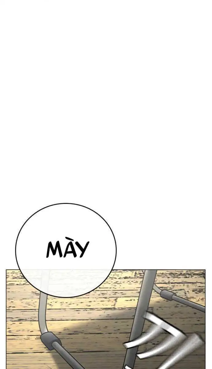 Chapter 105 - Image 86