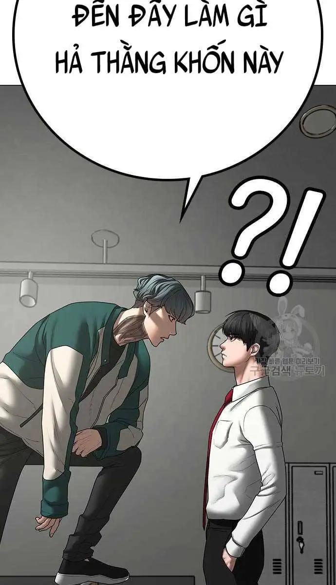 Chapter 105 - Image 88
