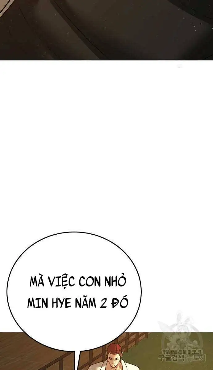Chapter 106 - Image 30