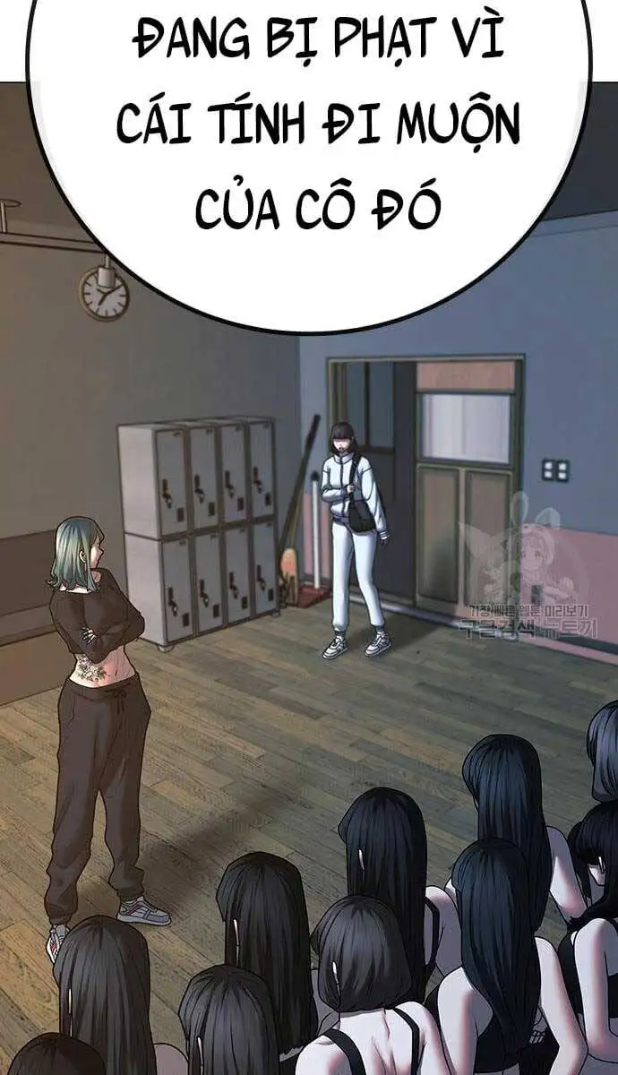 Chapter 106 - Image 39