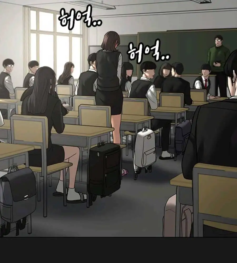 Chapter 106 - Image 83