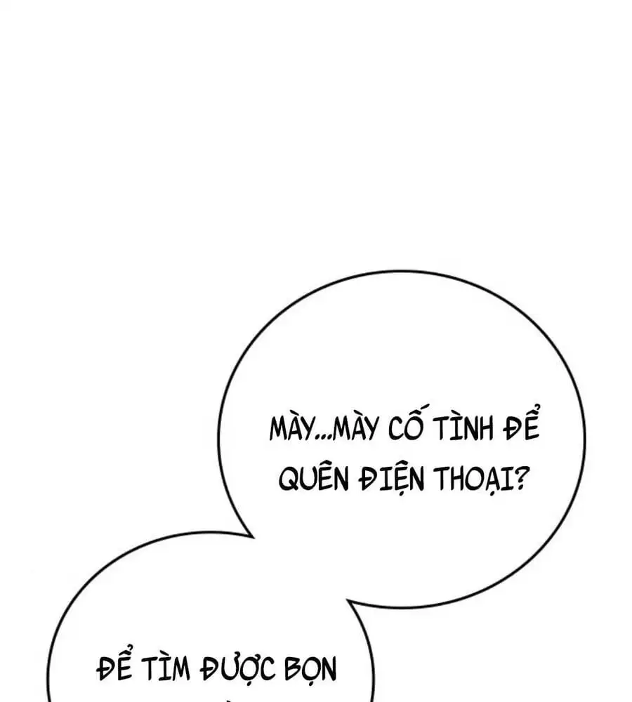 Chapter 107 - Image 116