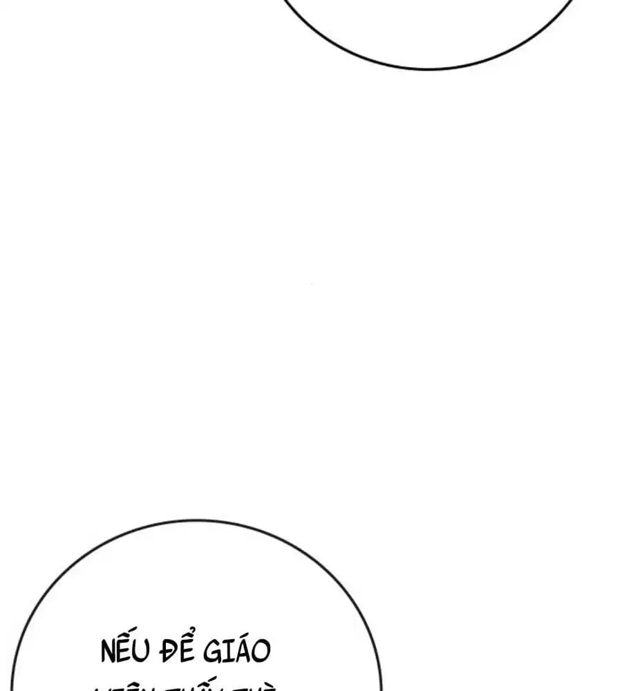 Chapter 107 - Image 120