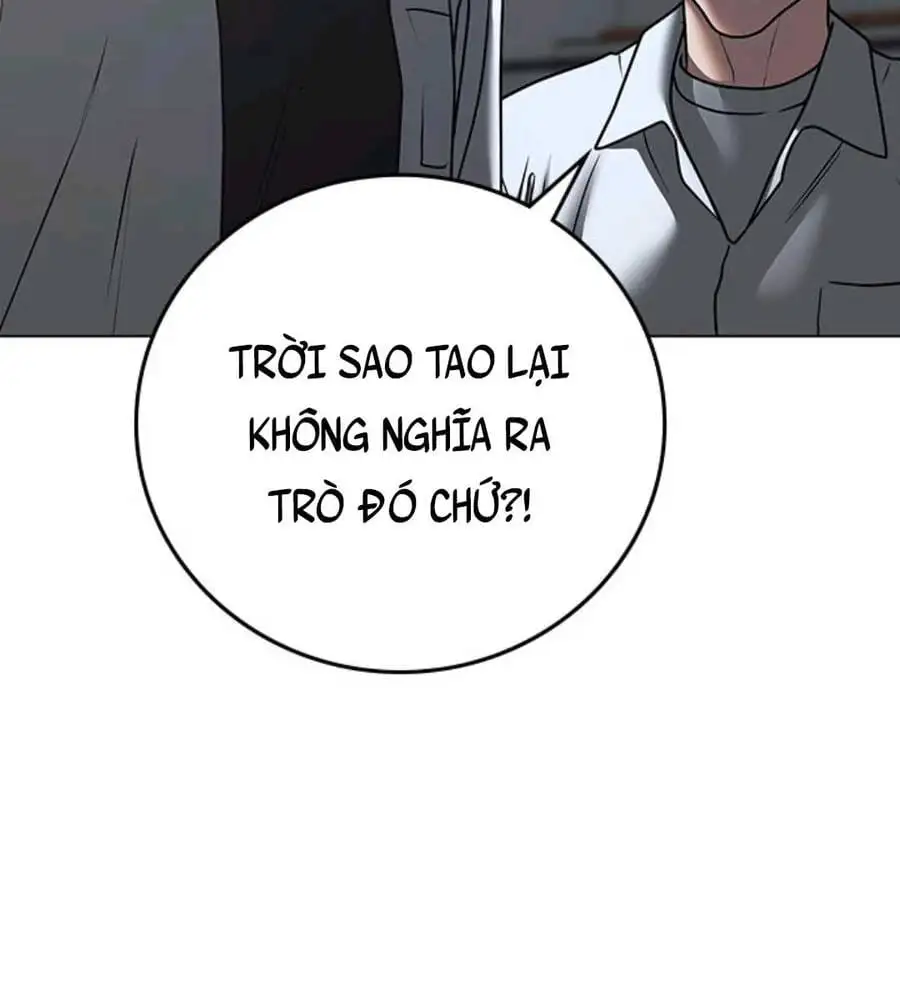 Chapter 107 - Image 82