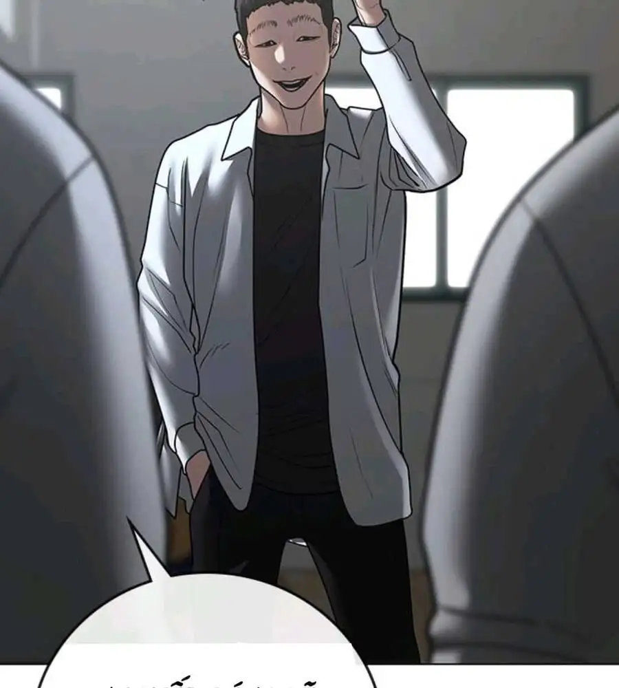 Chapter 107 - Image 84